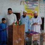 PSB(062) Primary School Chakdara Camp