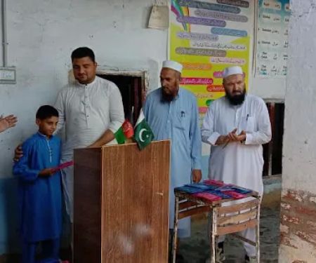 PSB(062) Primary School Chakdara Camp