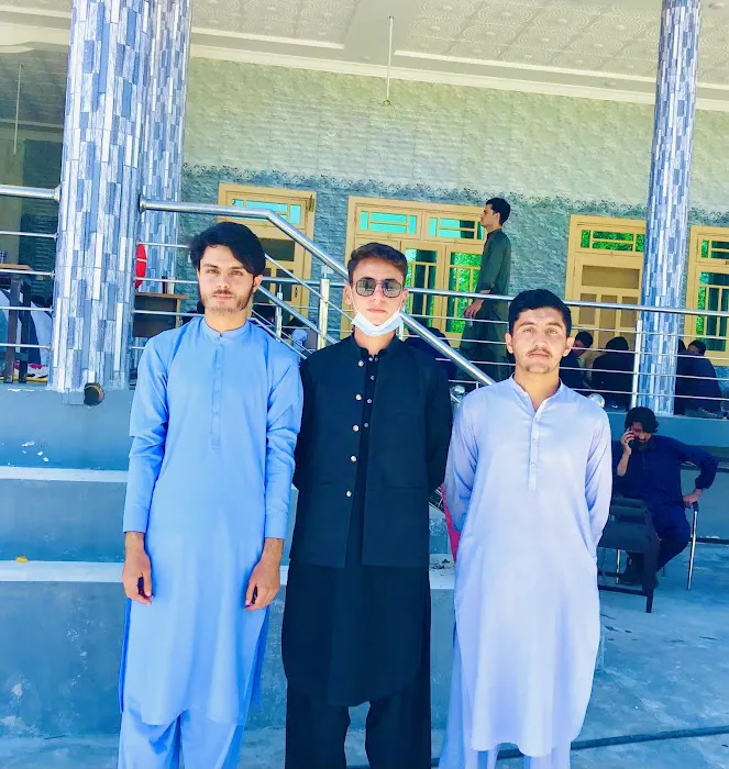Bajaur inter Science college Picture 1
