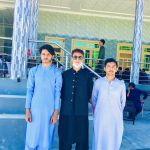 Bajaur inter Science college