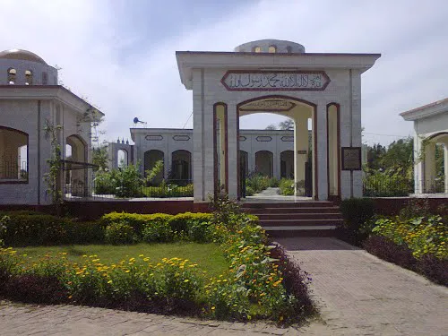 Army College of Veterinary Sciences Picture 1