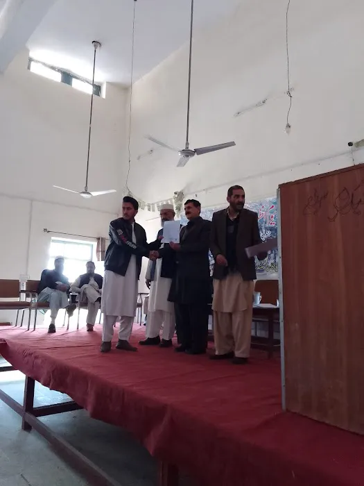 Govt. Degree College S.K.Bala Bannu Picture 9