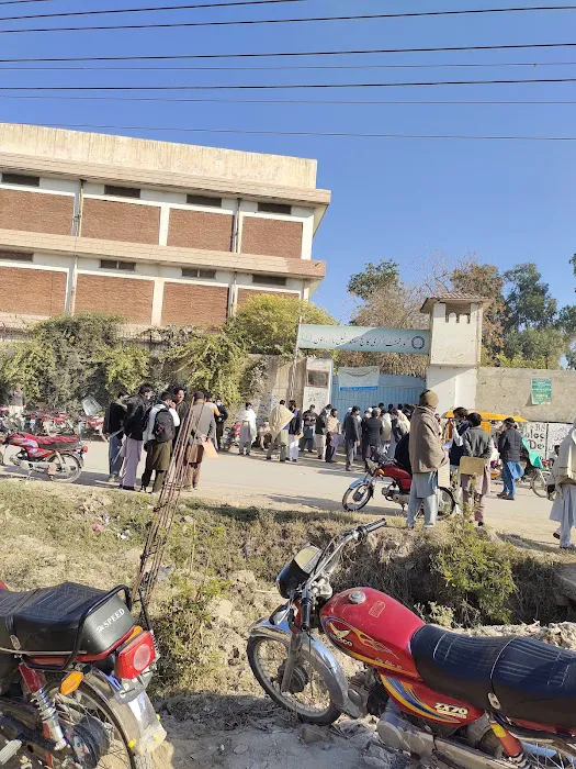 Govt. Degree College S.K.Bala Bannu Picture 6