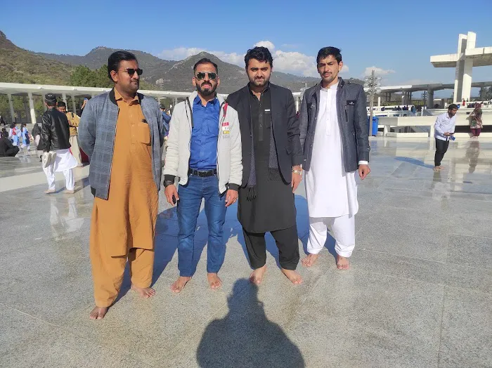 Govt. Degree College S.K.Bala Bannu Picture 1