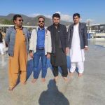 Govt. Degree College S.K.Bala Bannu
