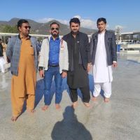Govt. Degree College S.K.Bala Bannu ico