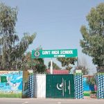Govt Boys Elementary School Kot Momin