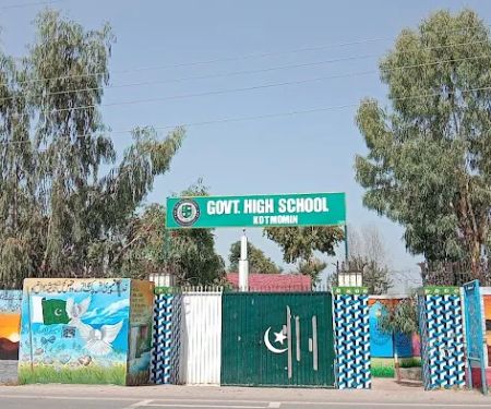 Govt Boys Elementary School Kot Momin