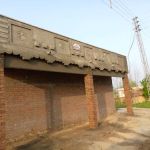 Govt. Primary School Qadarabadگورنمنٹ پرائمری سکول قادراباد