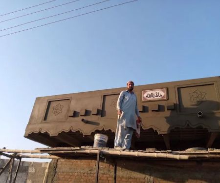 GCS Main muqadar shah banda