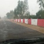 Govt High School ,Nauthen