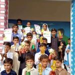 GPS MAJANI QUTBI KHEL