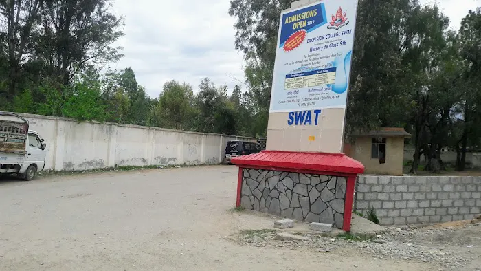 Excelsior College Swat Picture 3