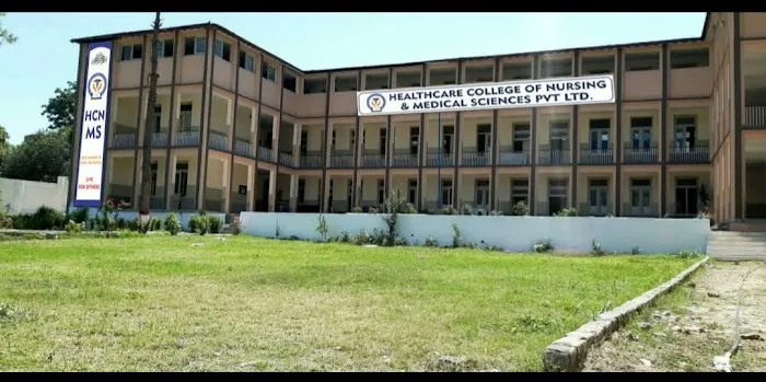 University of Swat Sangota Campus Picture 1