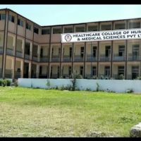 University of Swat Sangota Campus ico