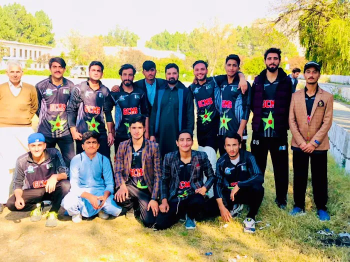 Government College of Management Sciences Sangota Swat Picture 7