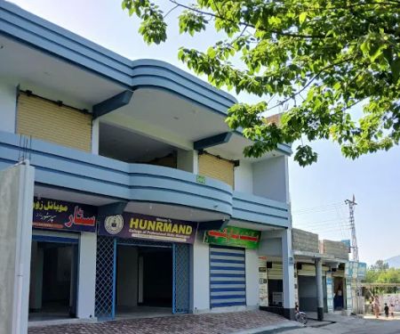 HUNRMAND College Of Professional Skills