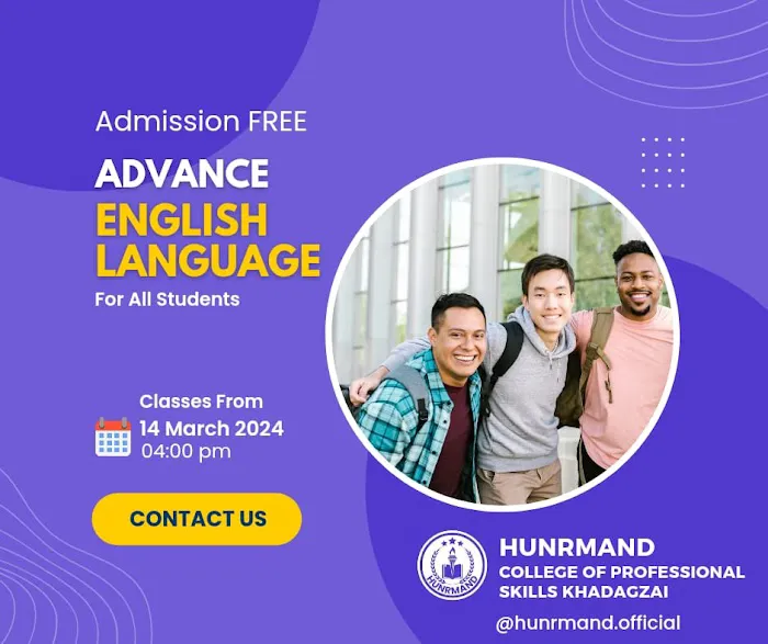 HUNRMAND College Of Professional Skills Picture 3
