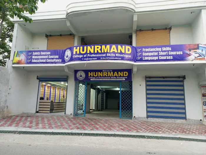 HUNRMAND College Of Professional Skills Picture 8