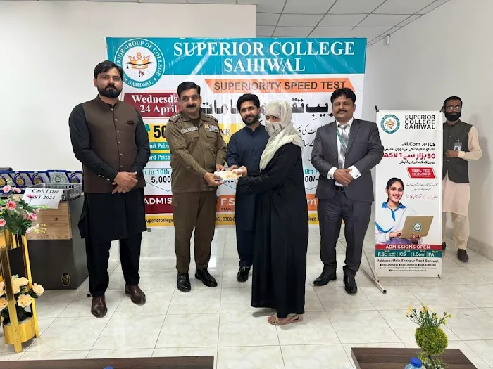 Superior College Sahiwal Sargodha سپیریئر کالج ساہیوال Picture 1