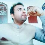 MUSHTAQ GRAMMAR SCHOOL WASANKAY
