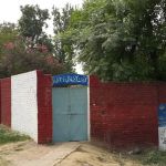 Govt Girls High School