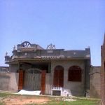 Govt Girls Primary School, KHATANA