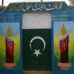 Govt Elementary School Nain Ranjha