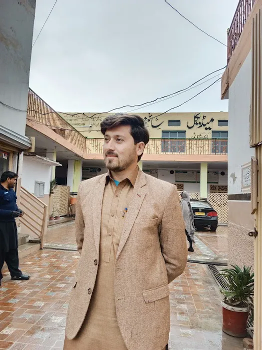 Umer Institute of Medical Sciences kachery Road Bannu Picture 1