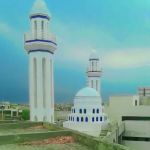 Jamia arbia qasim ul uloom