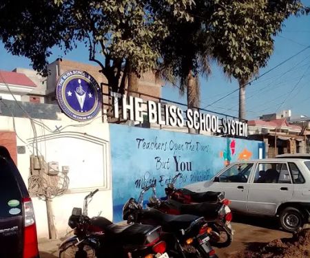 The Bliss School System