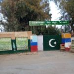 Govt. Girls High School, Block X