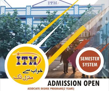 ITM College of Commerce & Science