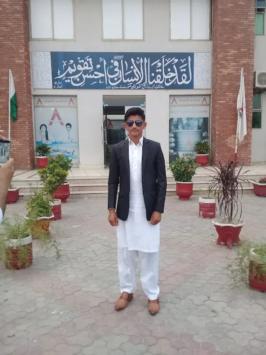 Aspire College Hafizabad Picture 7