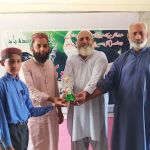 Govt Primary School Kandan Khurd