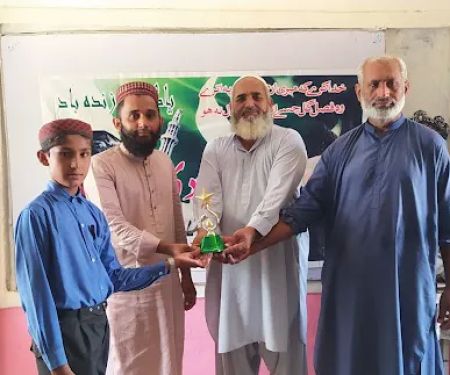 Govt Primary School Kandan Khurd