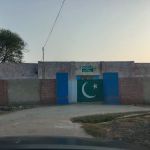 Govt primary school 81 nb sagowal