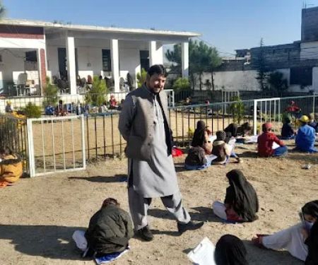 Govt Primary School Dagai Osakai