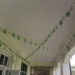 Govt Post Graduate College Khar, Bajaur