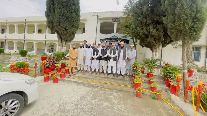 Govt Post Graduate College Khar, Bajaur Picture 2