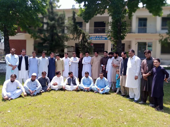 Government College Of Management Sciences Khar Bajaur گورنمنٹ کالج آف منیجمنٹ اینڈ سائنسز خار باجوڑ Picture 6