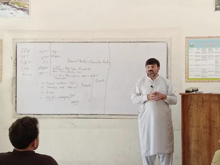 Government College Of Management Sciences Khar Bajaur گورنمنٹ کالج آف منیجمنٹ اینڈ سائنسز خار باجوڑ Picture 2