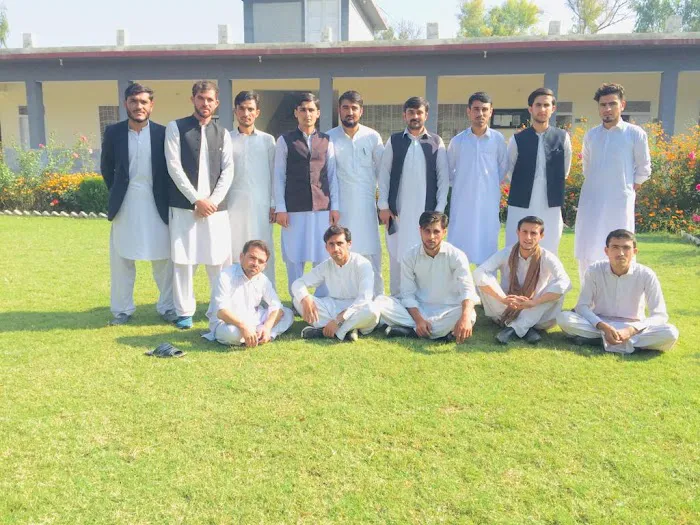Government College Of Management Sciences Khar Bajaur گورنمنٹ کالج آف منیجمنٹ اینڈ سائنسز خار باجوڑ Picture 7