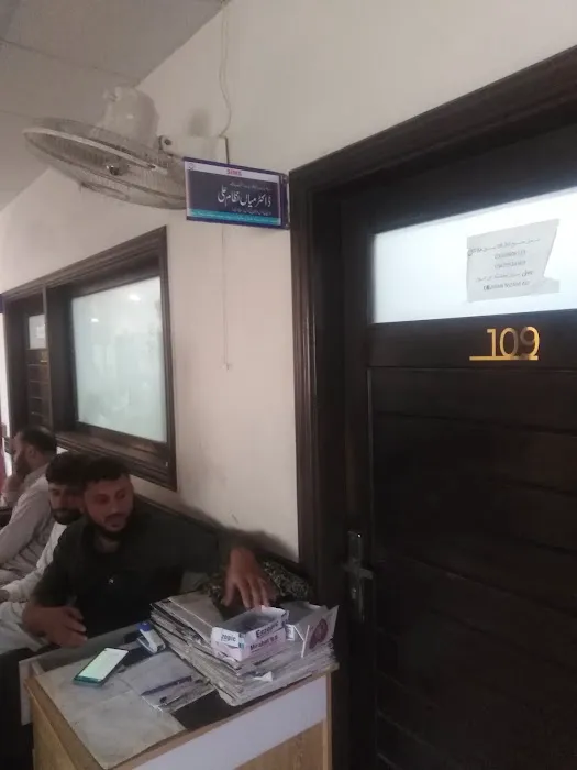 Swat Paramedical Institute of Medical Sciences Picture 7