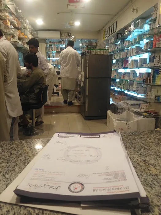 Swat Paramedical Institute of Medical Sciences Picture 6