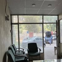Shifa institute of medical sciences swat ico