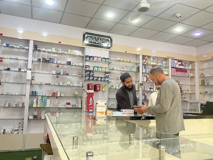 Shifa institute of medical sciences swat Picture 2