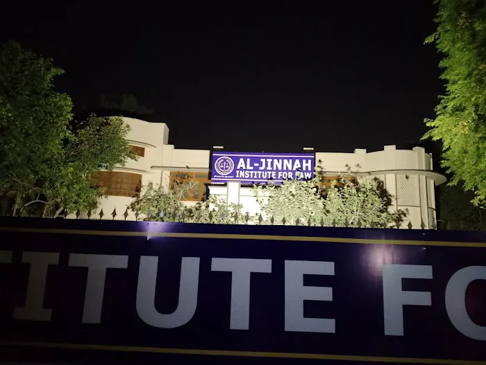 Al-Jinnah Institute for Law Picture 4