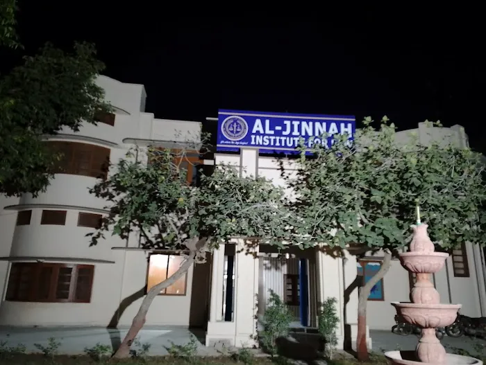 Al-Jinnah Institute for Law Picture 2
