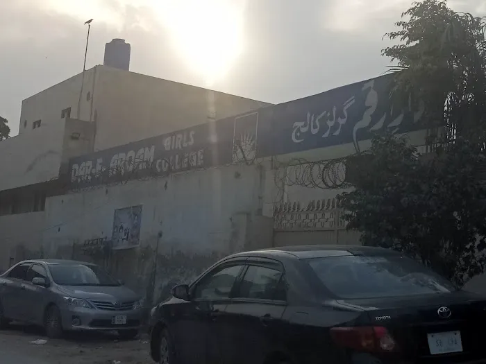 Dar-e-Arqam Girls College Picture 6